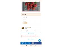 Screenshot 2024-08-20-15-16-02-346 com.android.chrome.jpg