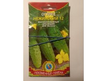 ,   12.23   5 ,   12.21,   2 .jpg