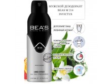 232  (1 )  Beas Paco Rabbane Invictus Men 200 ml . M 214.jpeg