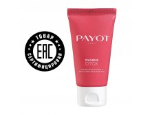 PAYOT LES DEMAQUILLANTES MASQUE D TOX Очищающая маска-детокс 50 мл. Тестер без коробки Цена 799 р.