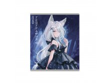 59543 Тетрадь общая ученическая ErichKrause Manga, География, 48 листов, клетка, твин-лак Цена 49+% в наличии 1 шт.jp