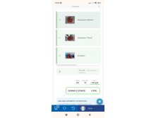Screenshot 2024-08-20-15-07-01-581 com.android.chrome.jpg