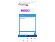 Screenshot 2024-09-25-18-19-41-997 com.opera.browser.jpg