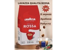    LavAzza ROSSA.jpg