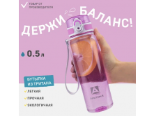 Цена 680+%