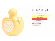 NINA RICCI Nina Soleil	    50 .