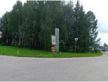 20240824 -300   142512.jpg