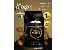    LavAzza Qualita Oro Mountain Grown.jpg