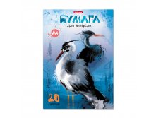 43369 Альбом для рисования с бумагой для акварели на клею ErichKrause Птицы жарких стран, А4, 20 листов Цена 76+% в наличии 13 шт.jpg