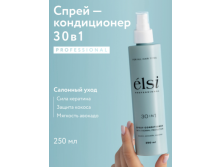 Elsi Professional -  - 301  , 250 