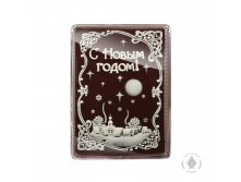 S-novym-godom-nochnaya-derevnya-600-gramm-2299-B.jpg
