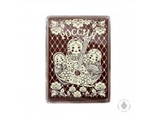 Rossiya-3-matreshki-600-gramm-1925-B.jpg