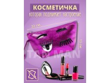160+% Сумка-косметичка "Глазки" фуксия