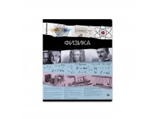 60650 Тетрадь общая ученическая ErichKrause Timeline, Физика, 36 листов, клетка Цена 36,9+% в наличии 2 шт.jpg