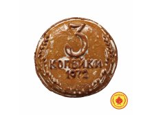 300 . 219 . 3-kopeiki-300-gr-170-B.jpg