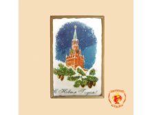 214 . kreml-s-novym-godom-160-gramm-2266-B.jpg