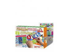 Игра Пиши Стирай Математика Набор карточек тип 6 арт. 1226.png