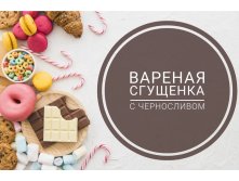 65ba7241eba85 lf8g1wujbfo.jpg