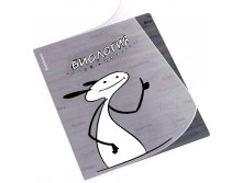 59474 Тетрадь общая ученическая с пластиковой обложкой на скобе ErichKrause Чубрик, Биология, 48 листов, клетка Цена 67,4+% в наличии 5 шт.jpg
