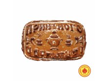 700 . 424  priyatnogo-chaepitiya-700-gr-195-B.jpg