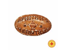 200 . 161 .priyatnogo-chaepitiya-200-gr-1470-B.jpg