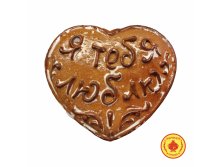 . serdtse-ya-tebya-lyublyu-300-gr-749-B.jpg