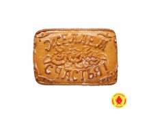 1  359  zhelaem-schastya-1000-gr-340-B.jpg