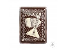 Rossiya-balalaika-600-gramm-1973-B.jpg
