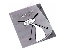 59476 Тетрадь общая ученическая с пластиковой обложкой на скобе ErichKrause Чубрик, История, 48 листов, клетка Цена 67,4+% в наличии 4 шт.jpg