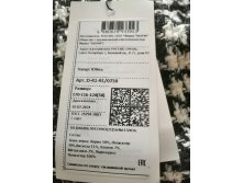 IMG 20241204 124957.jpg