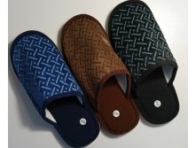 Тапочки мужские с закрытым носом 41-42, 43-44 , 45-46