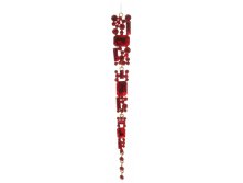 58575 Gem icicle red gold 20,5cm a = max width b = base width h = height Min amount (MOQ) 18 10,2 