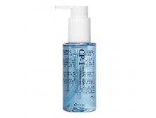 Масло для волос УВЛАЖНЯЮЩЕЕ CP-1 Aquaxyl Complex Hydrating Hair Oil, 100мл 665руб+%