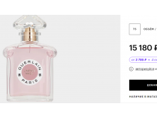 GUERLAIN L'Instant Magic 75