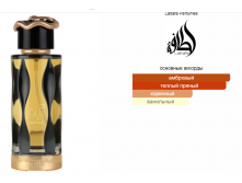 Lattafa TERIAQ INTENSE 100ml edP NEW