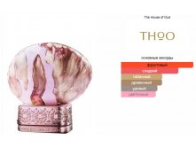 Empathy The House of Oud 75
