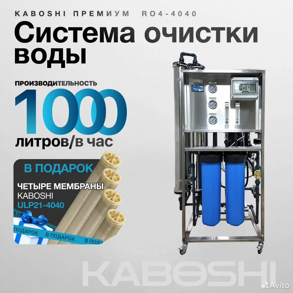 1000
