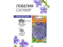    "" , , 0,05 