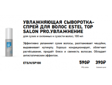 Screenshot 33.png