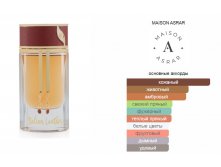 Italian Leather MAISON ASRAR 100.