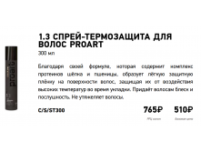 Screenshot 131.png