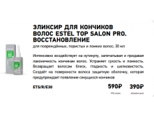 Screenshot 32.png