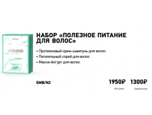Screenshot 85.png