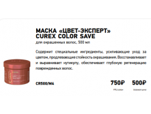 Screenshot 61.png