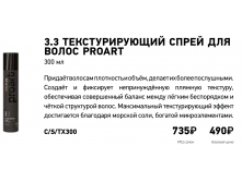 Screenshot 132.png