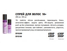 Screenshot 3.png