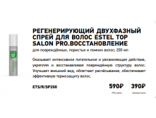 Screenshot 31.png