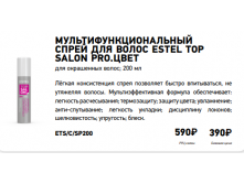 Screenshot 7.png