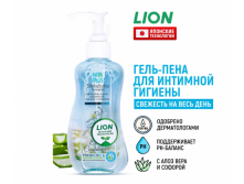 -        , 150 , 279 .+%