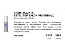 Screenshot 16.png